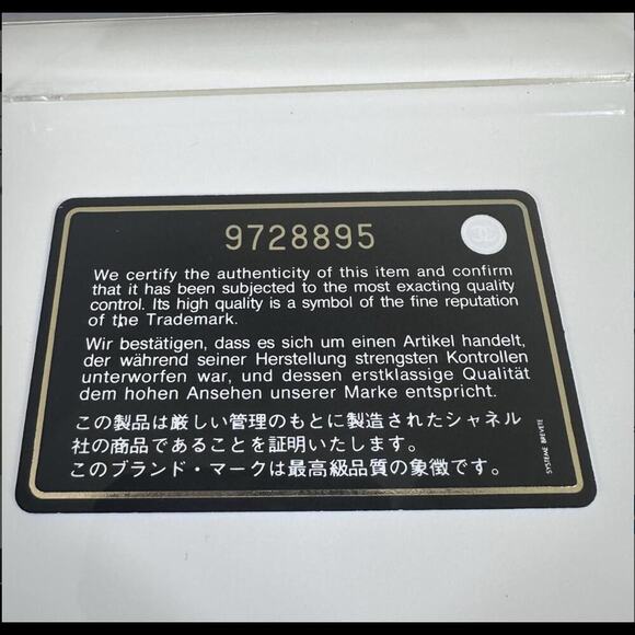 CHANEL Pale Yellow Leather CC Vintage Long Wallet 9728895 (CCXX150) - Picture 13 of 16